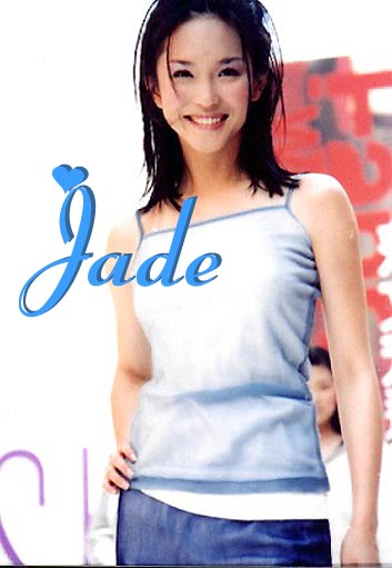 jade_blue2